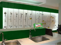 品牌衛浴，廠家直供 一站式家居百貨采購新體驗